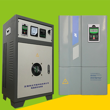 變頻電磁加熱和電阻加熱哪個(gè)好？?